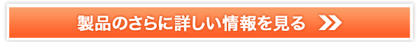 AKIC̔TCg
