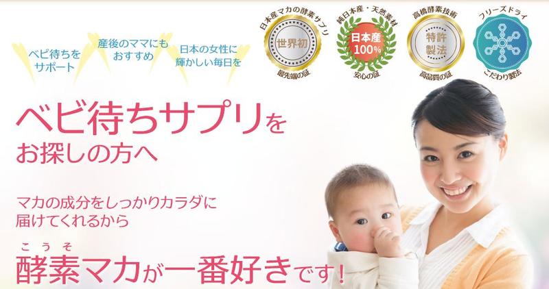 �y�f�}�J�T�v�����T�C�g