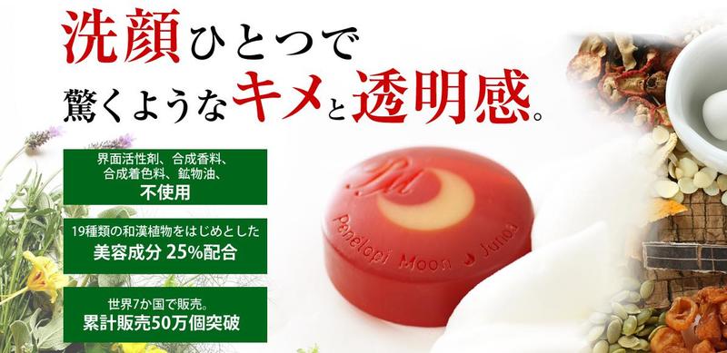 �y�l���s���[�����T�C�g